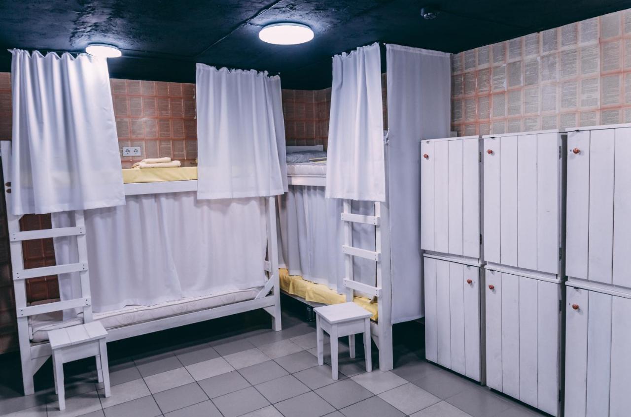 Smart Hostel Одесса Экстерьер фото