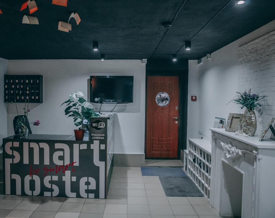 Smart Hostel Одесса Экстерьер фото